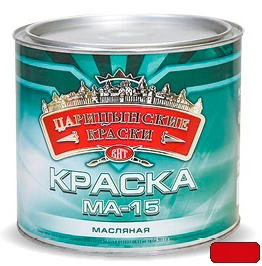  Краска масляная МА-15 ЦАРИЦ.КРАСКИ  красная 1,8кг 