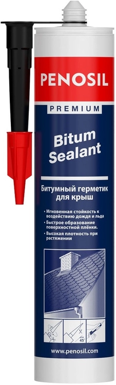  Герметик д/крыши битумный PENOSIL 280мл