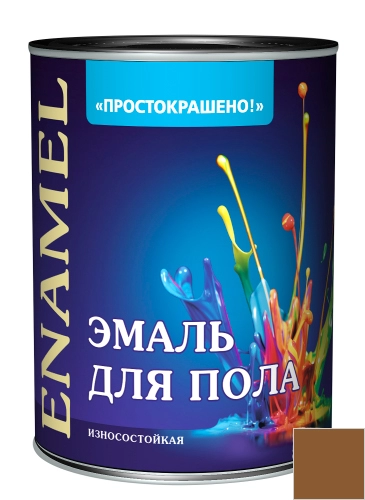  Эмаль ПФ-266 д/пола ПРОСТОКРАШЕНО  зол-кор  0,8кг 