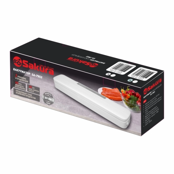  Вакууматор эл. SAKURA SA-7902W