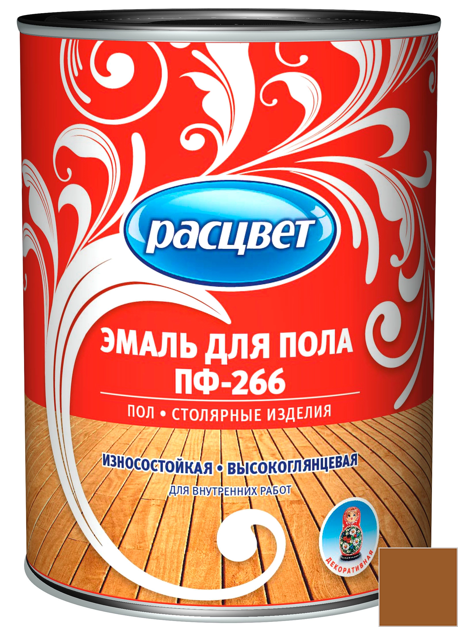  Эмаль ПФ-266 д/пола РАСЦВЕТ  зол-кор  0,9кг 