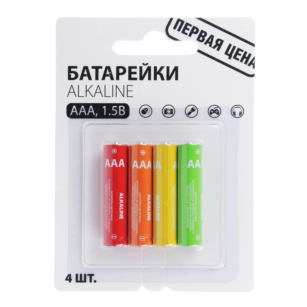  Батарейка щелочная  AAA /917-072/ 