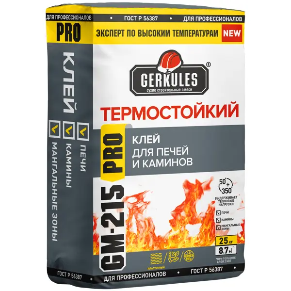  Клей ТЕРМОСТОЙКИЙ 25,0кг ГЕРКУЛЕС 