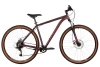  Велосипед FOXX MERIDIAN 29" коричневый, алюминий, рама 18" 