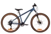  Велосипед FOXX MERIDIAN 26" синий, алюминий, рама 14" (2025)