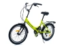  Велосипед SPORTRIDE CITY 20 (21 ск., рост OS) зеленый 2025