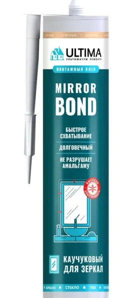  Клей для зеркал, 280мл ULTIMA Mirror Bond
