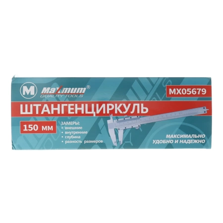  Штангенциркуль X-PERT 150мм /41804/