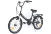  Велосипед SPORTRIDE CITY 20 (21 ск., рост OS) черный 2025