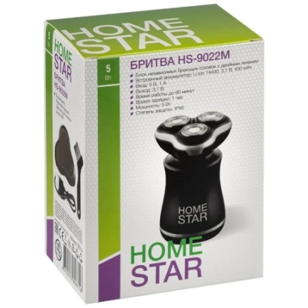  Бритва эл. аккум. HOMESTAR HS-9022 