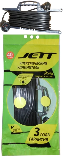 Удлинит. на рамке 30,0м ПВС 2*1,5 /157-030/